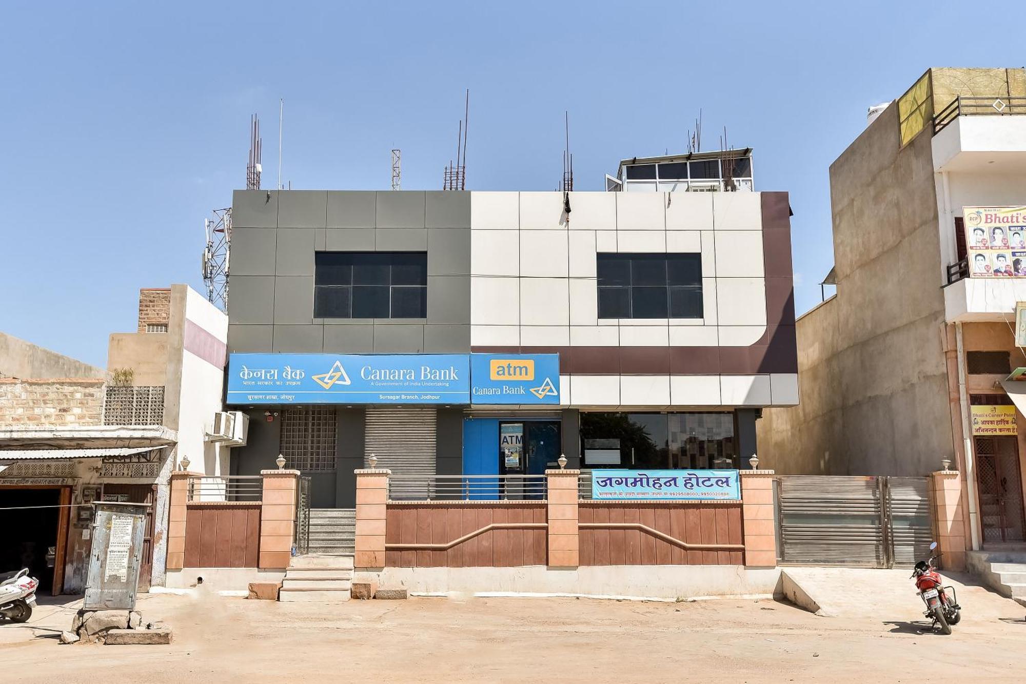 Super Hotel O Jagmohan Hotel Jodhpur  Exterior foto